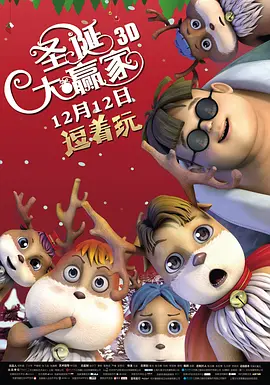 欧美调教