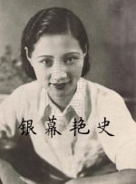 亚洲美女爱爱