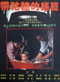 免费黄色图片